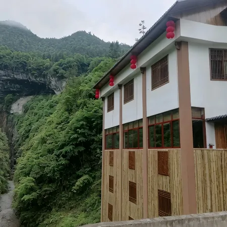 Hefeng Dumuqiao Farmhouse