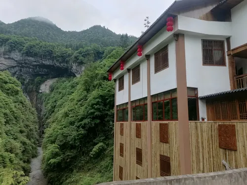 Hefeng Dumuqiao Farmhouse