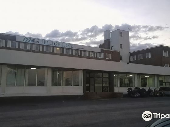 米爾頓山頂酒店