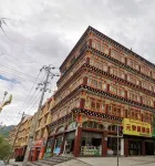 Ganzi Yuanmengju Hotel