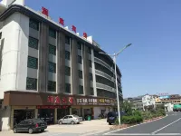Pujiang Lanting Hotel