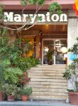 Hotel Iberflat Marynton