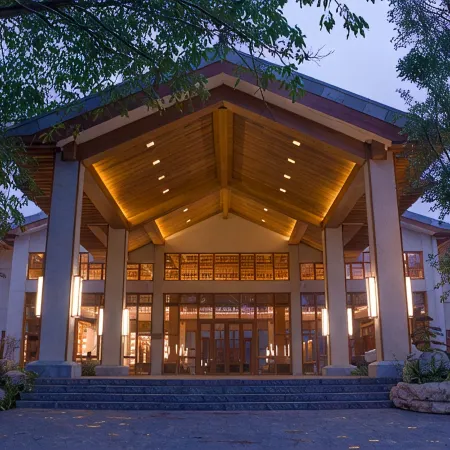 Bolian Resort & SPA