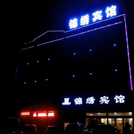 Jinxiu Hotel, Jixian