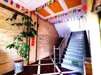 the Silk Road Travelers Hostel Hotels in Zhangye