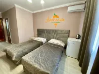 Apelsin Hotel