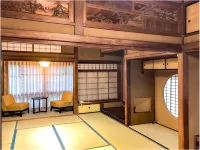 Kawaida Onsen Yamadaya