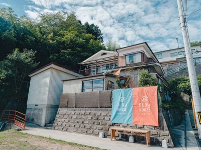 SLOW HOUSE (Mixed dormitory)
