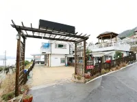 남해 산마루관광펜션 - 2성급