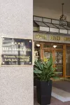 دوريا جراند هوتل Hotels near لوريتو