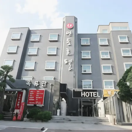 Andong Hotel