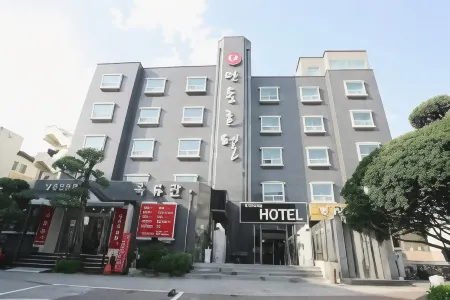 Andong Hotel