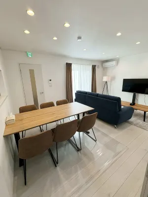 NOMAD STAY CHITOSE - 4 estrellas