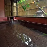 Onyado Kaishu - Hot Springs