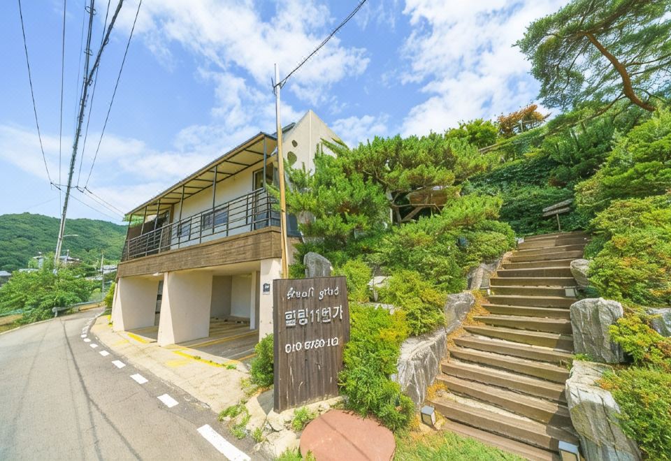 강화도 힐링하우스펜션 팁 & 고려사항 이미지