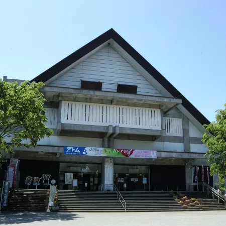 Akita Art Village Onsen Yupopo