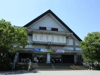 Akita Art Village Onsen Yupopo - 2-Star