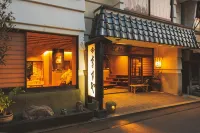 Ryokan Masuya - 3 étoiles