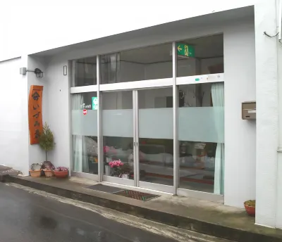 Akakura Onsen Izumiso Hôtels à : Mogami