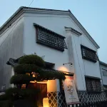 Chidori Honten Hotels near Tsuneichi Miyamoto Memorial Hall