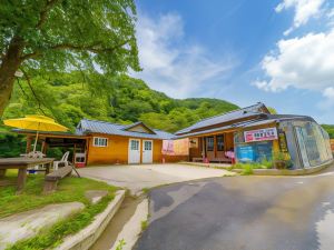 Hwacheon Observatory Stargazing Mountain Garden Pension