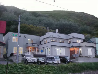 Minshuku Sanko Hotels in Rishiri