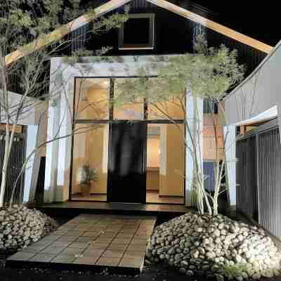 ホテル フーガ - 大人限定 Hotel Exterior