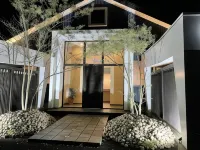 Hotel Fuuga - Adults Only Hotels near Maizuru Municipal Tanabejo Museum