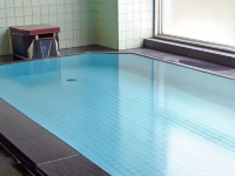 鹿教湯温泉 斉北荘 上田のホテル