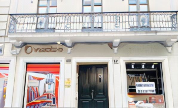 Apartamentos Vega by Gaiarooms