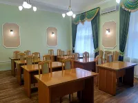Губернская