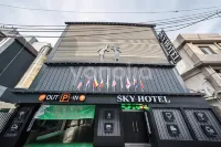 天空汽車旅館