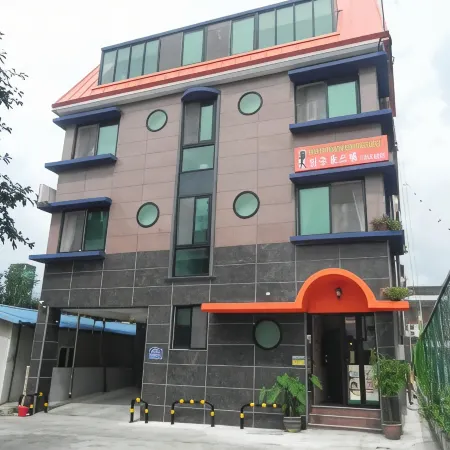 Jeonju International Hostel Отели рядом со станцией Станция Jeonju