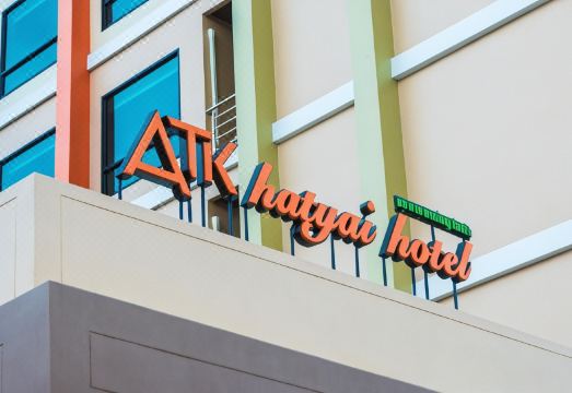 Atk Hatyai Hotel Hotel Overview