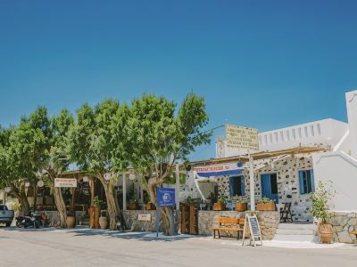 Gerani Studios