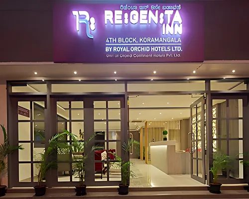 Regenta 飯店 4區 科拉曼加拉 班加羅爾市區縣住宿飯店