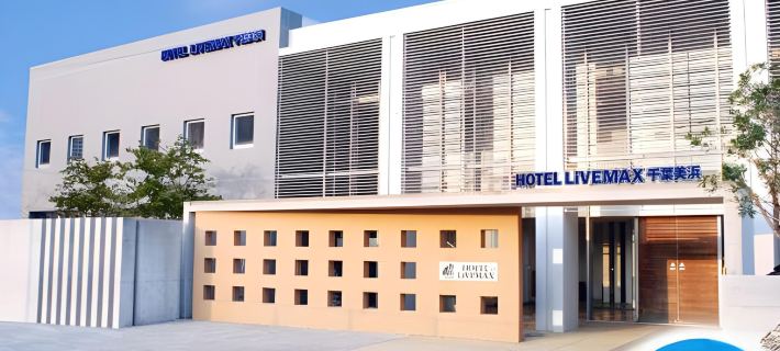 HOTEL LiVEMAX BUDGET Chiba Mihama Hotels in Chiba City