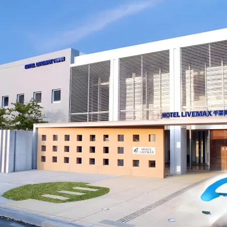 HOTEL LiVEMAX BUDGET Chiba Mihama