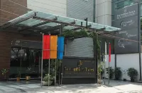 安比恩圖勒酒店 - 民宿
