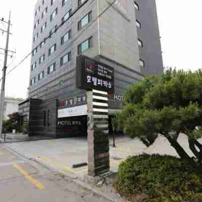 호텔피카소 Hotel Exterior