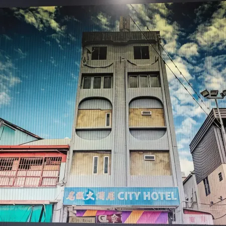 City hotel