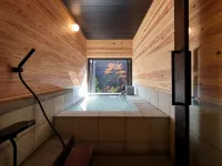 Unzen Miyazaki Ryokan - Thermen