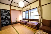 Ise Guesthouse Tsumugiya - Hostel Hotel a 