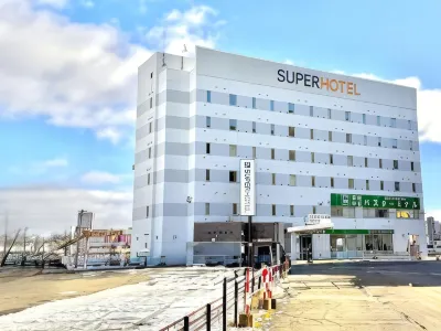 슈퍼 호텔 구시로-에키마에 누사마이 다리 주변 호텔