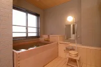 湯之川温泉湯之濱酒店 - 溫泉