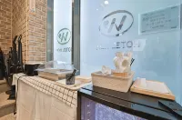 龍仁飯店 Wow