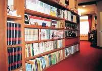 Home Pension White Rinrin Hotels in Hokuto