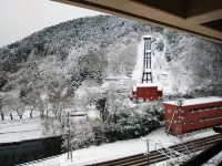 Eirakukan - con vista montagne