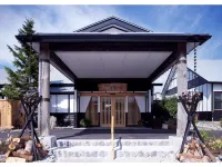 Suigunnoyado Hotels in 