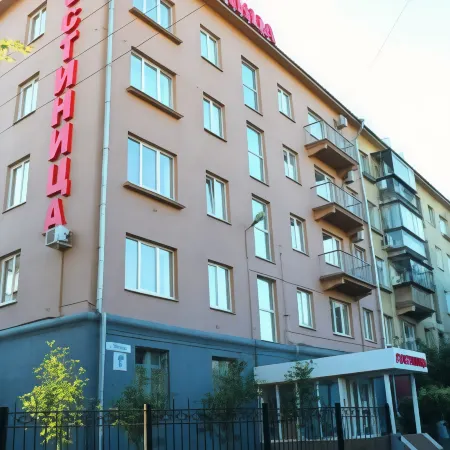 Сильвер Сити